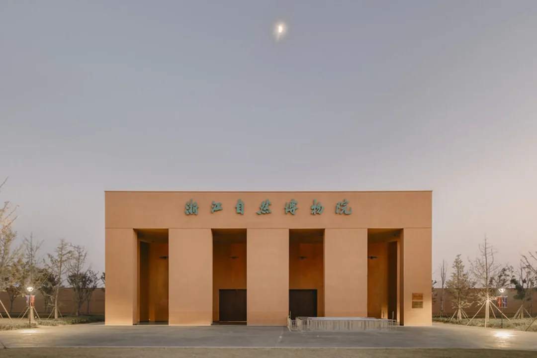 Zhejiang Museum, Hangzhou