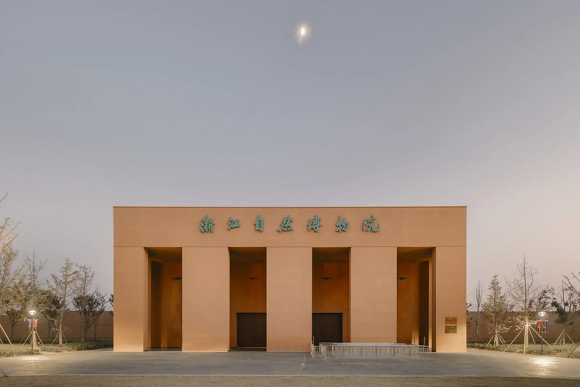 Zhejiang Museum
