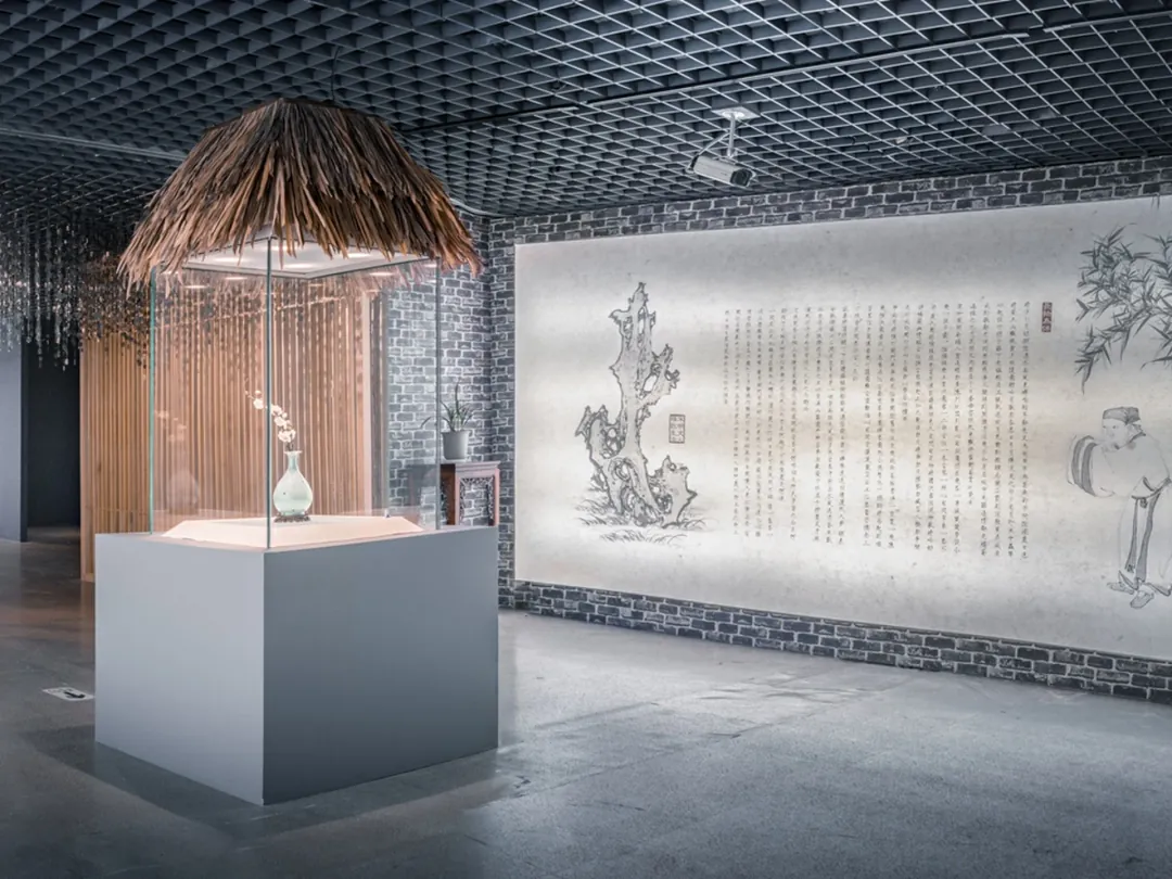 Zhejiang Provincial Museum