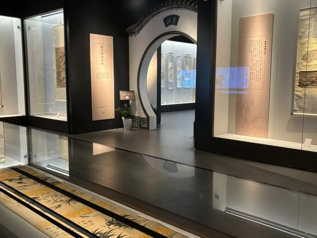 Zhengzhou Shang Dynasty Museum