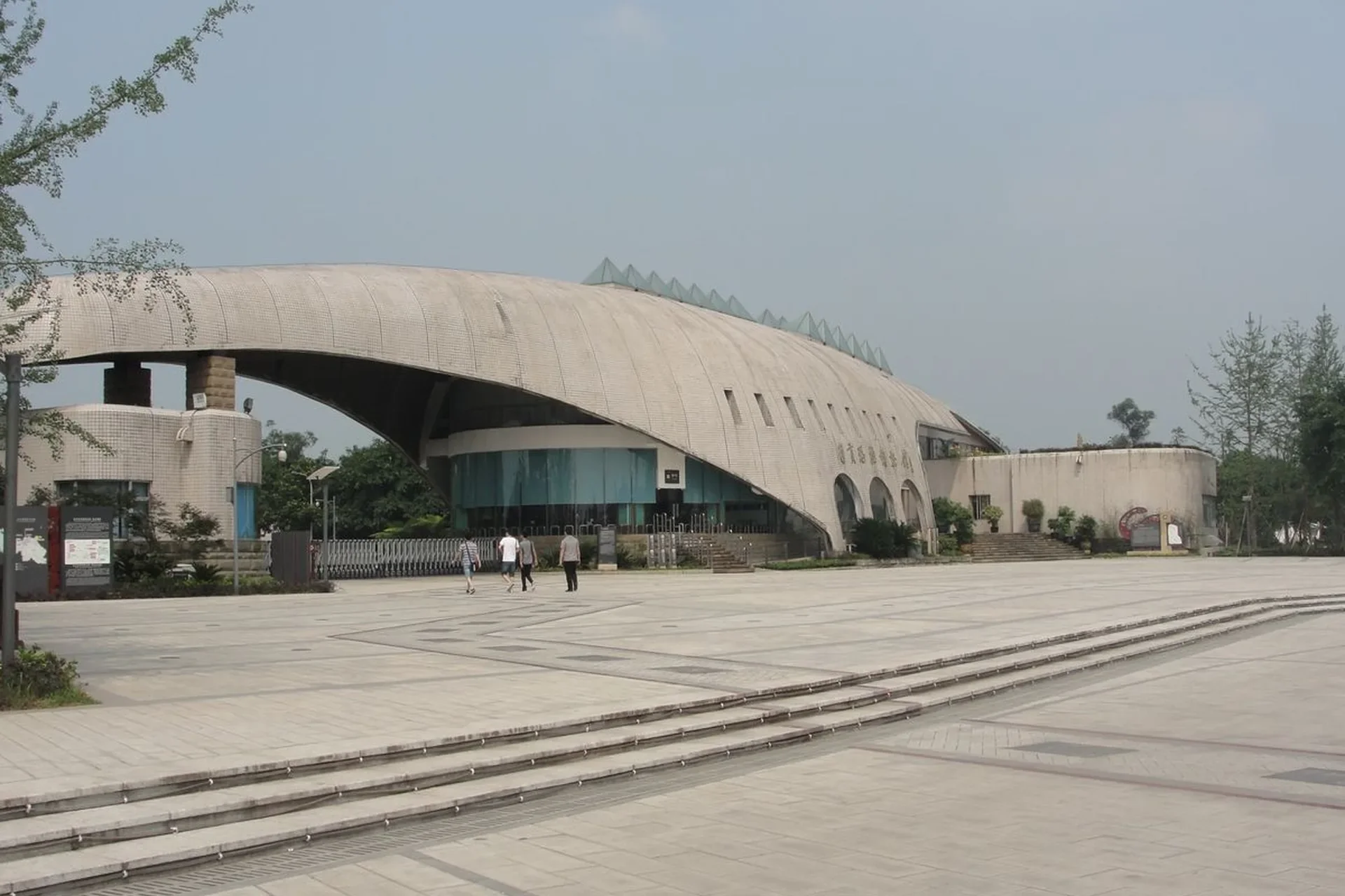 Museo del Dinosaurio de Zigong