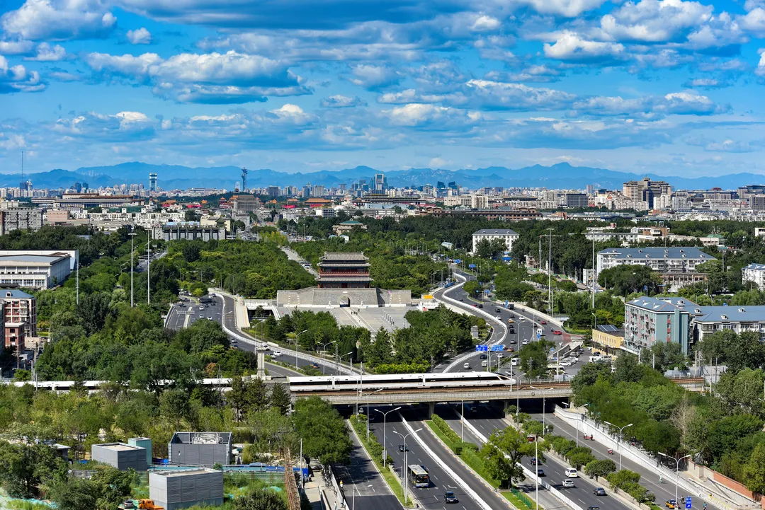 Eje Central de Pekín