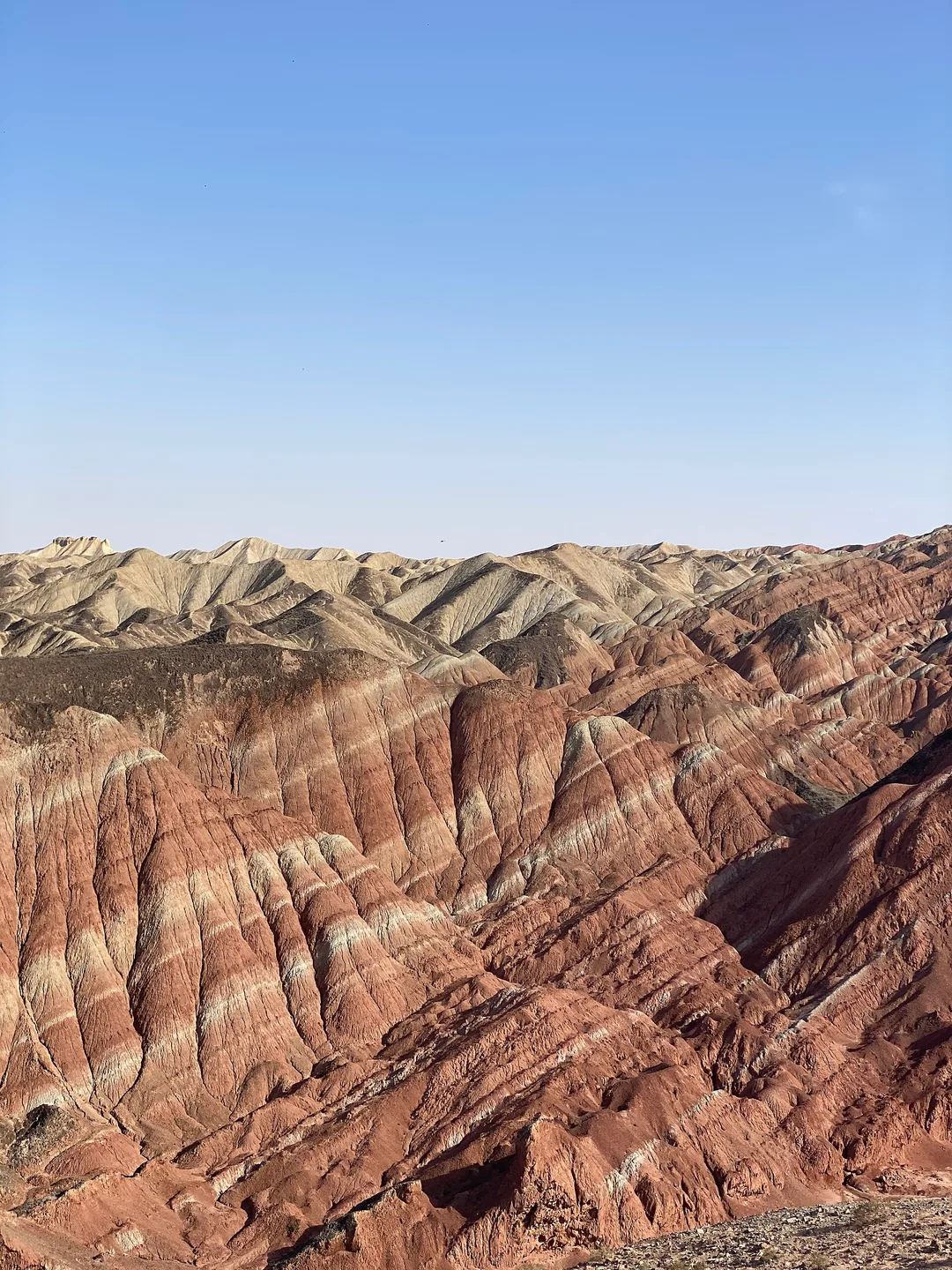 China Danxia