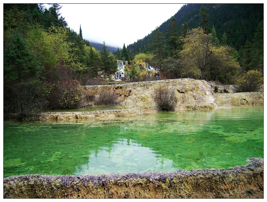 Zona escénica e histórica de Huanglong
