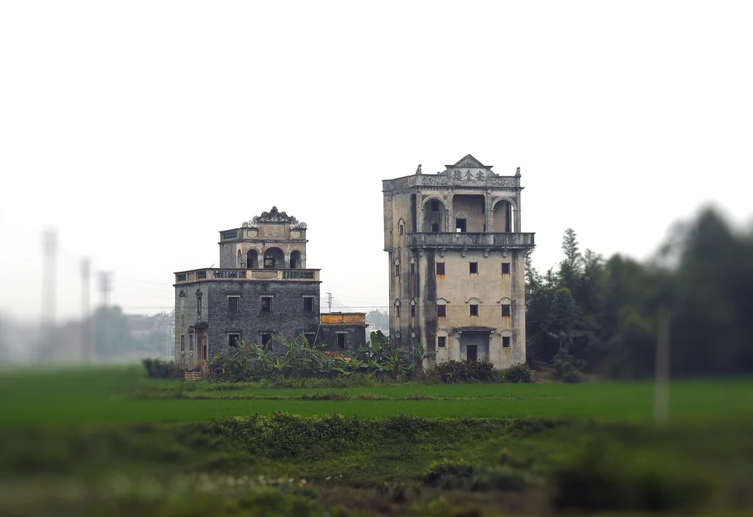 Kaiping Diaolou and Villages
