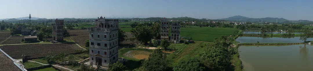 Kaiping Diaolou and Villages