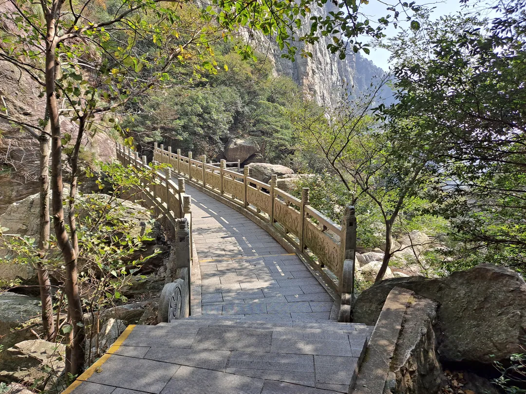 廬山