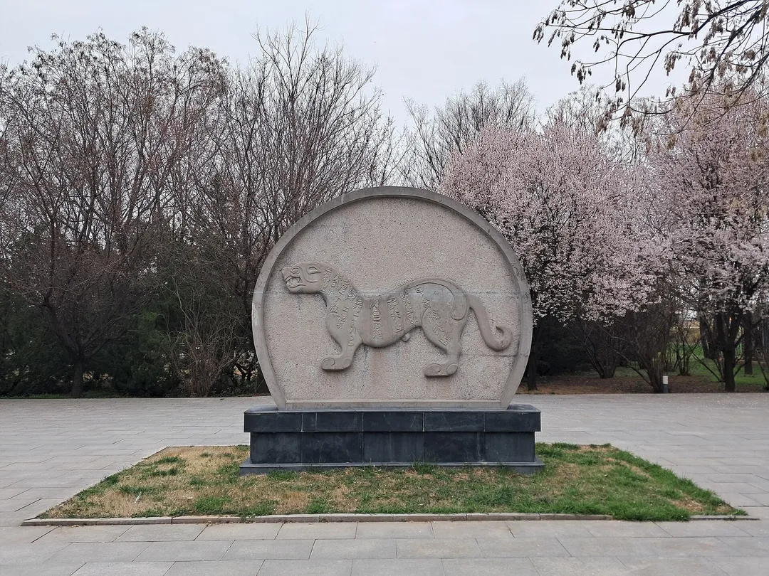 Mausoleo del Primer Emperador Qin (Ejército de Terracota)