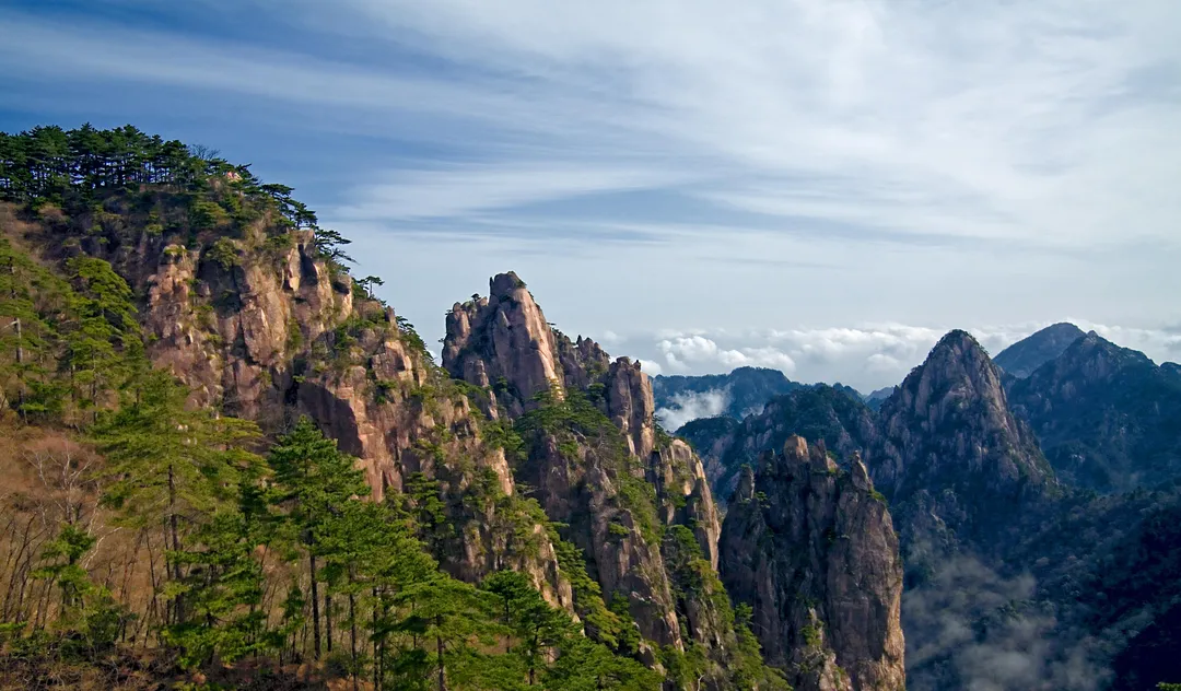 황산