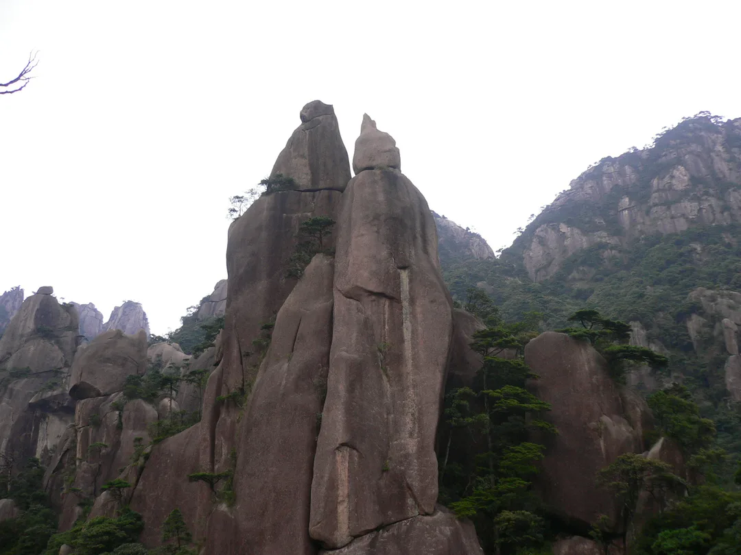 Mount Sanqingshan National Park
