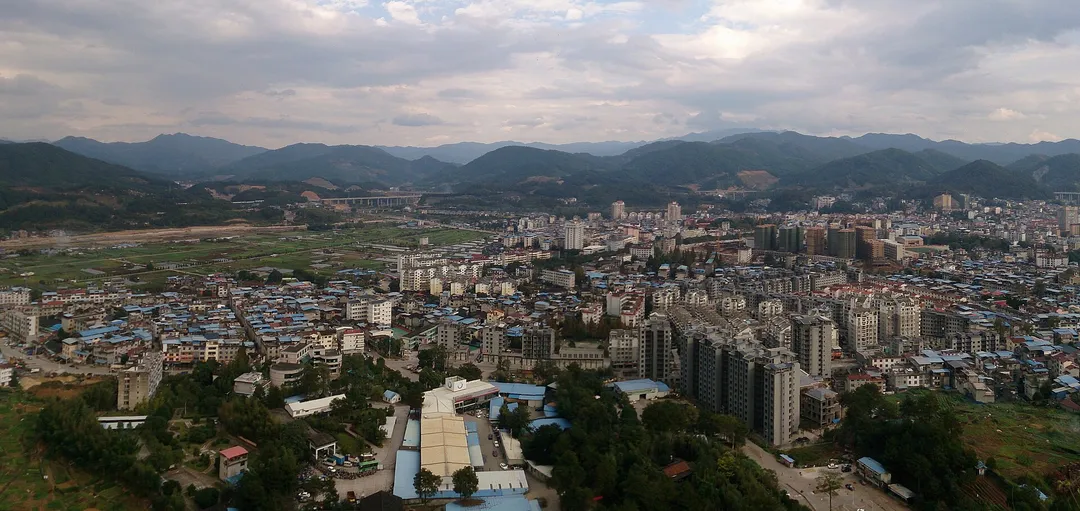 Mount Wuyi