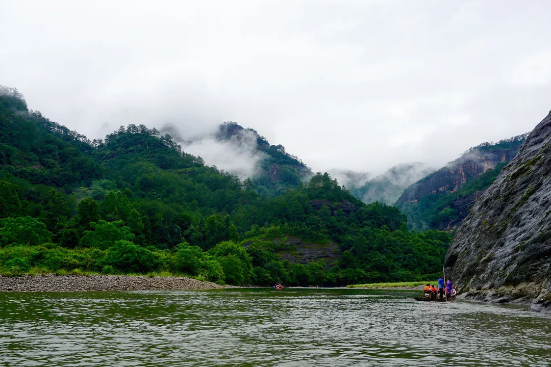Mount Wuyi