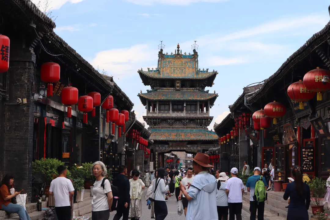 Ancient City of Ping Yao