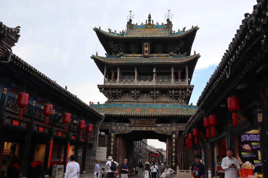 Ancient City of Ping Yao