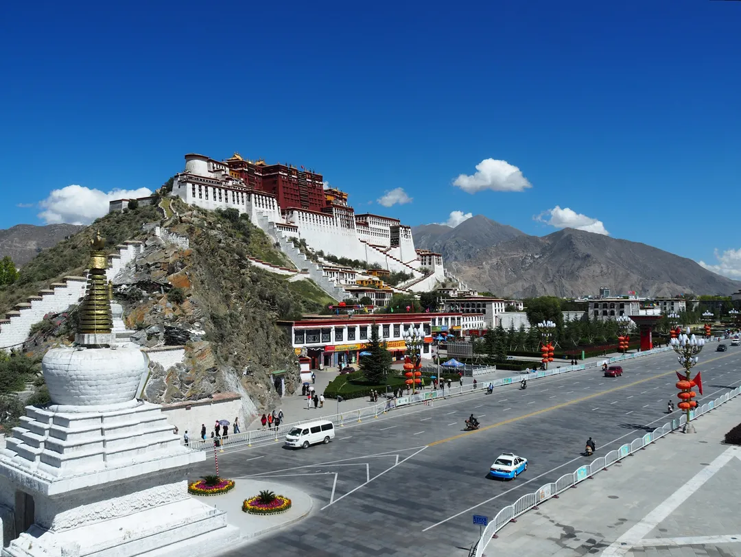 Historic Ensemble of the Potala Palace, Lhasa