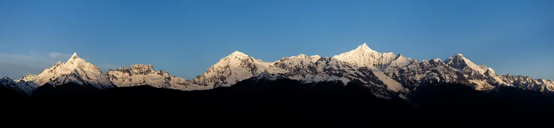 Tres Ríos Paralelos de Yunnan