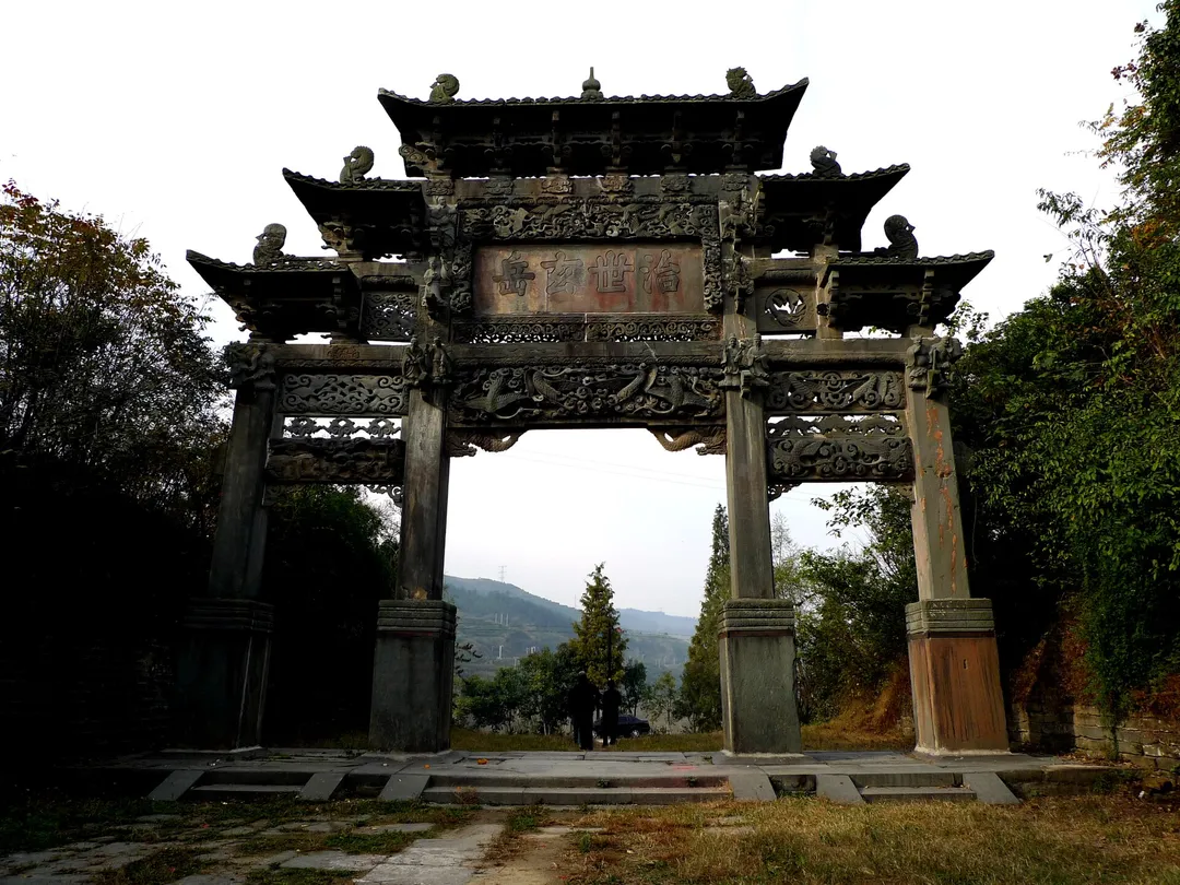 Ancient Building Complex in the Wudang Mountains