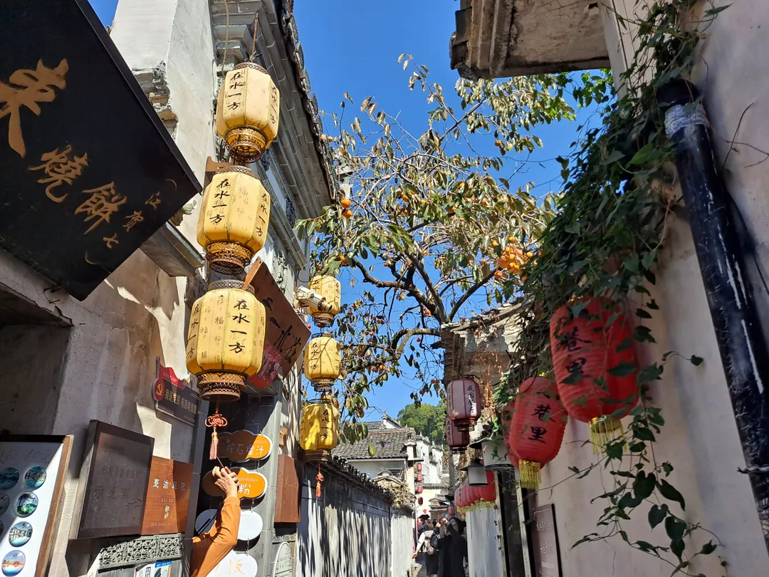 皖南古村落—西逓・宏村