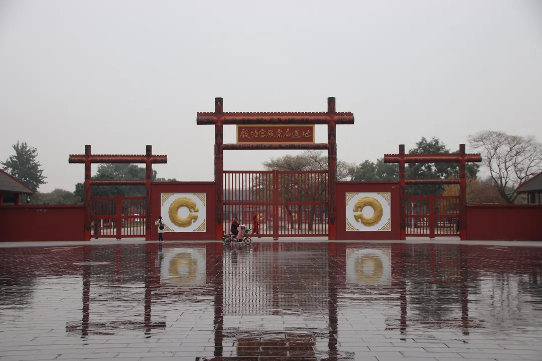 Yin Xu