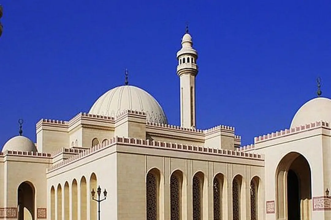 Bahrain