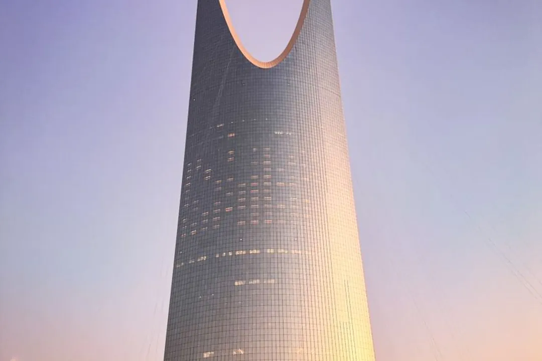 사우디아라비아