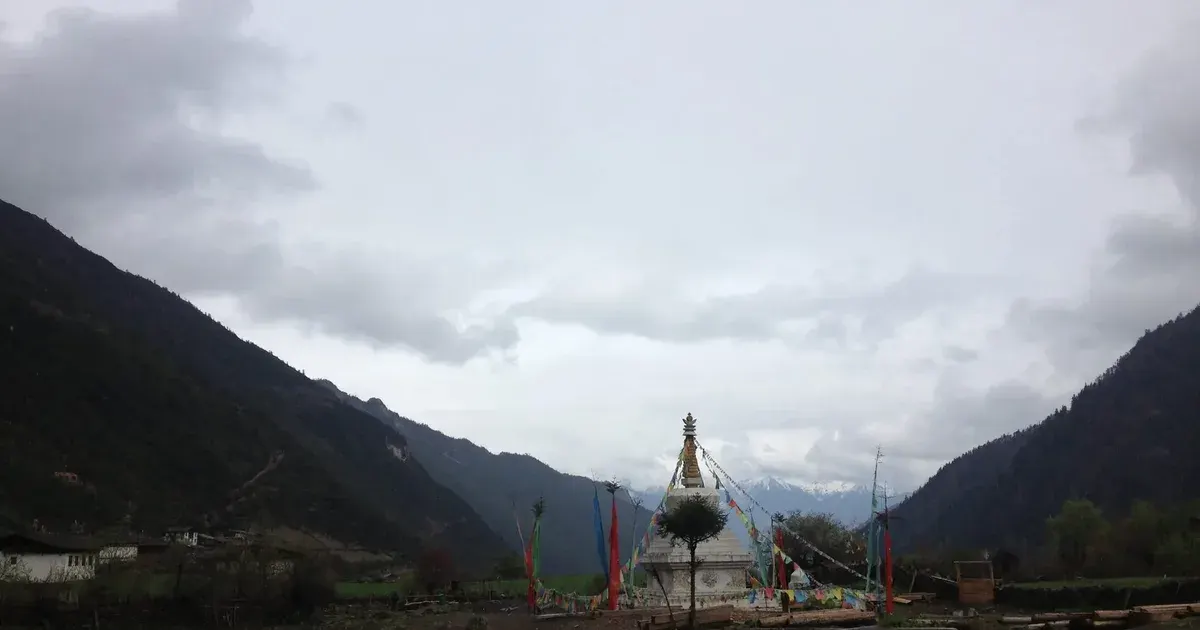 Yubeng Village travel photo