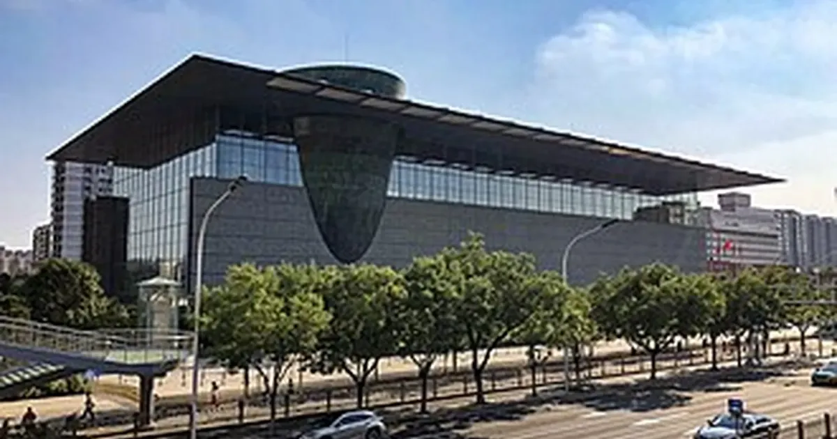 Capital Museum, Beijing