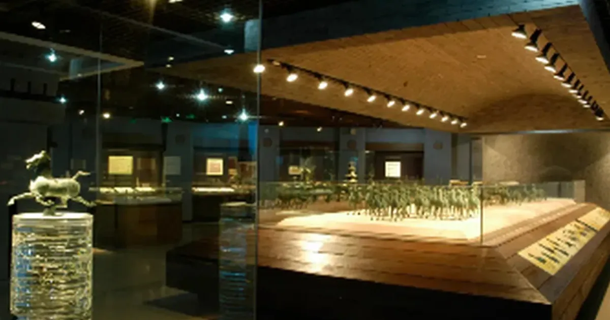 Gansu Provincial Museum, Lanzhou