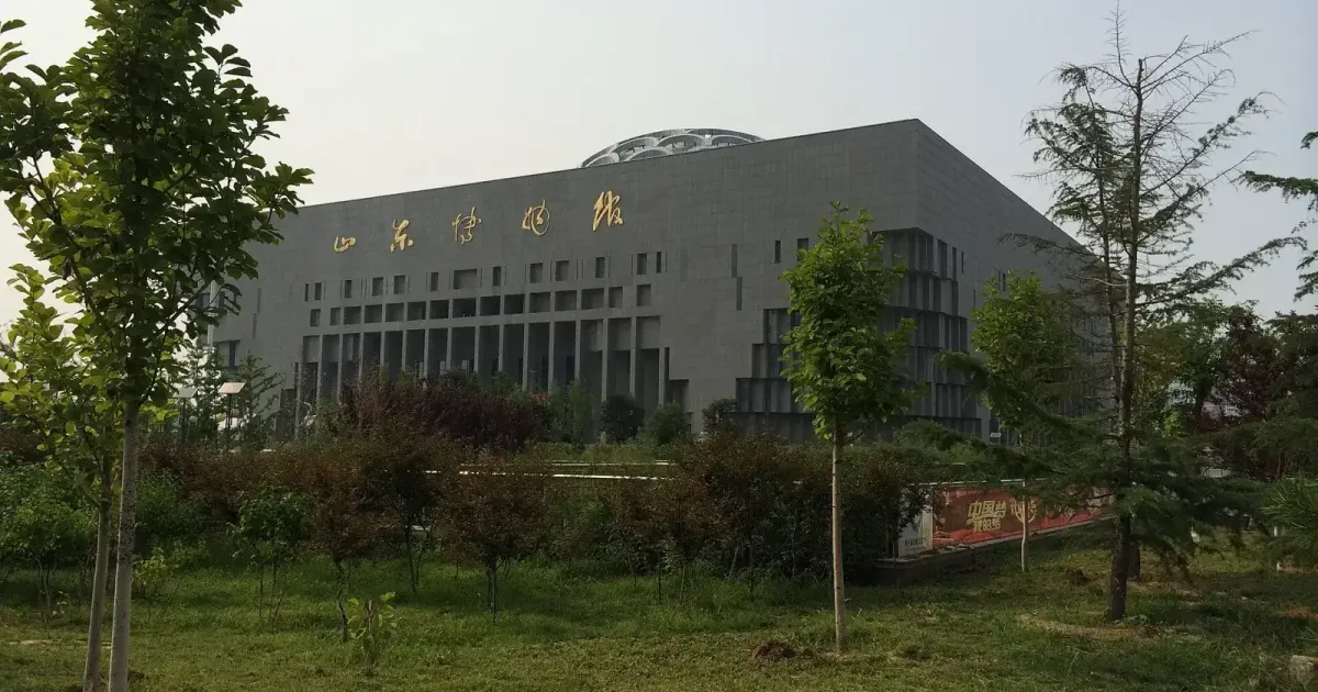 Shandong Museum, Jinan