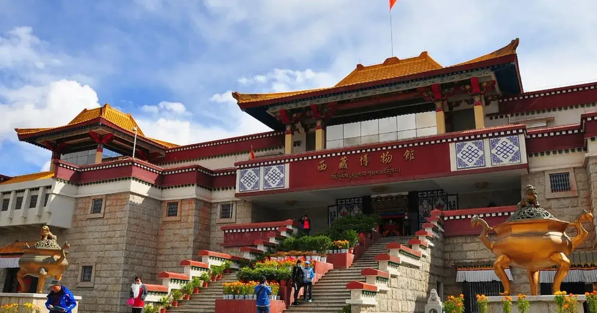 Xizang (Tibet) Museum, Lhasa
