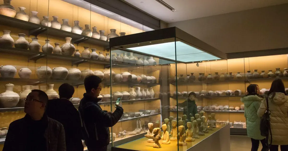 Nanjing Museum travel photo