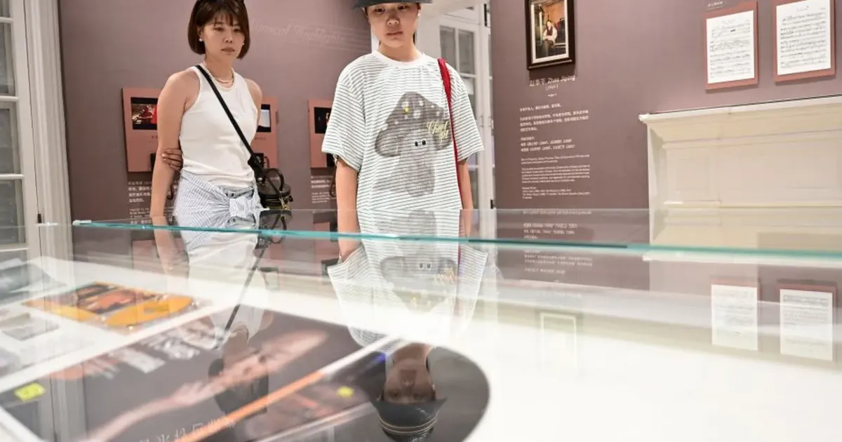 Gulangyu Maritime Museum, Xiamen