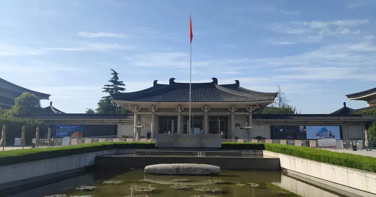 Shaanxi History Museum travel photo